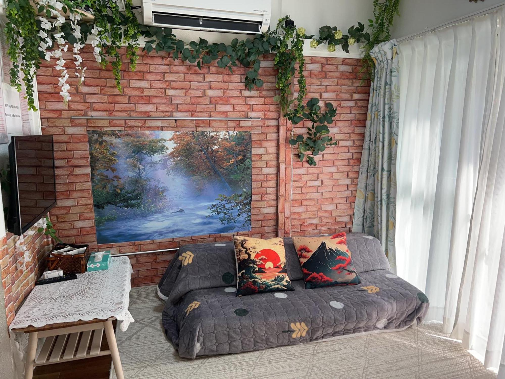 花乃郷 西池袋 Villa Tokyo Ngoại thất bức ảnh